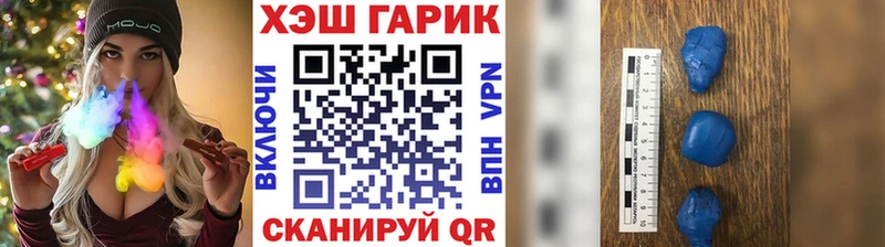 OMG как войти Карабулак ГАШИШ Premium где купить наркоту