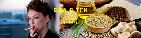 2c-b Алзамай