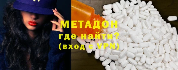 прущие грибы Россошь