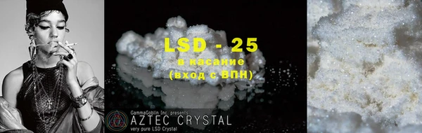 2c-b Алзамай