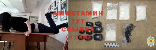 2c-b Алзамай