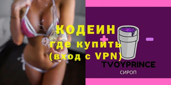 2c-b Алзамай