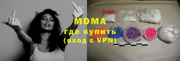 бутират Алексин
