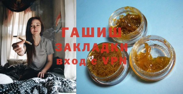 2c-b Алзамай