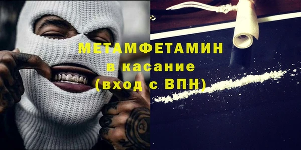 молекула духа Алексеевка