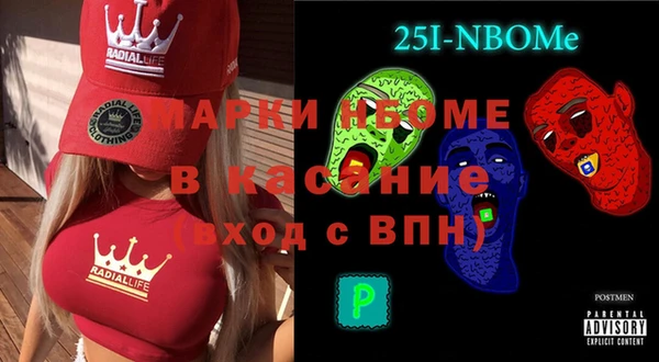2c-b Алзамай