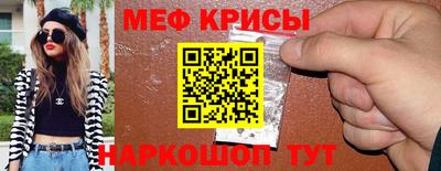 дурь Брянск