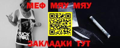 дурь Брянск