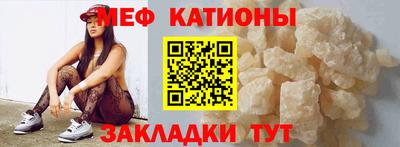 mix Братск
