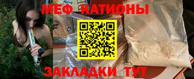 mix Братск