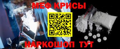 mix Братск
