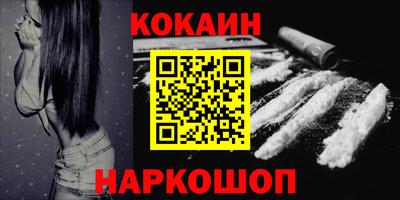mix Братск