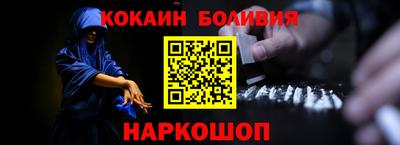 дурь Брянск