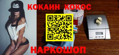 MDMA Боровичи