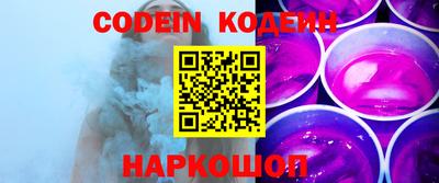 mix Братск