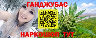 MDMA Боровичи