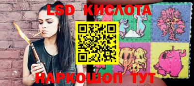 mix Братск