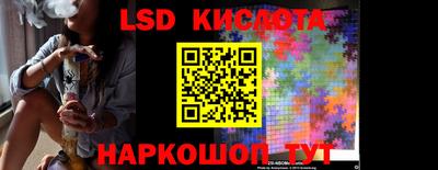 дурь Брянск
