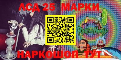 mix Братск