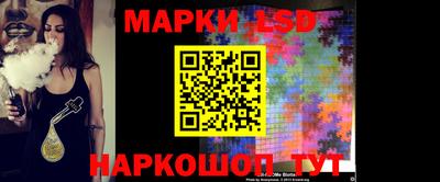 дурь Брянск