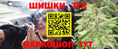 mix Братск