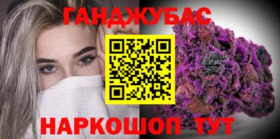 MDMA Боровичи