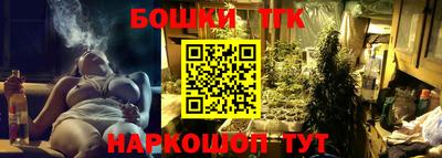 mix Братск