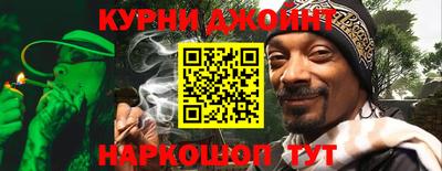 mix Братск
