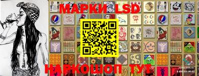 MDMA Боровичи