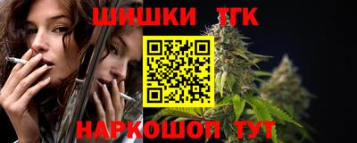 MDMA Боровичи