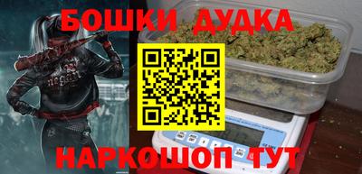 mix Братск