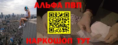MDMA Боровичи