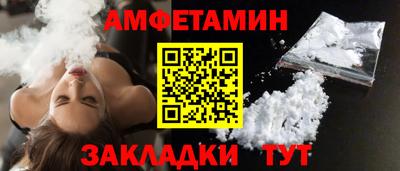 mix Братск