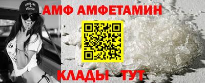 mix Братск