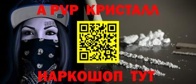 mix Братск
