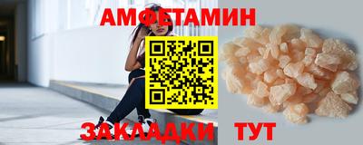 mix Братск