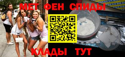 дурь Брянск