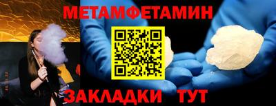 дурь Брянск