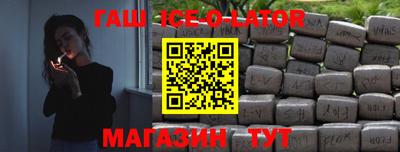 дурь Брянск