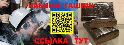 mix Братск