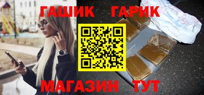 дурь Брянск