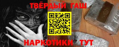 mix Братск