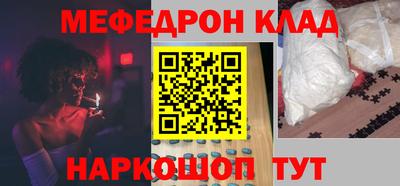 дурь Брянск