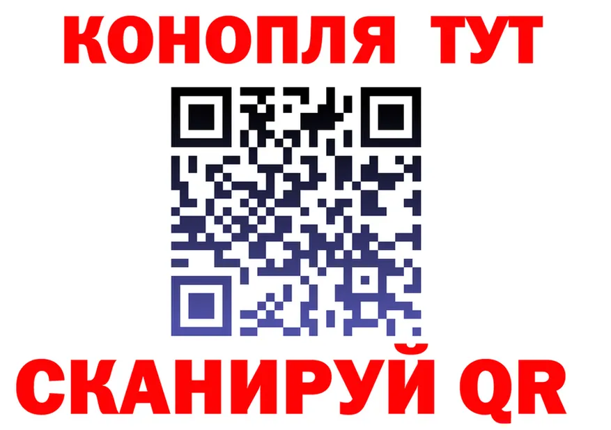 ГАШ гарик tor площадка OMG Карабулак
