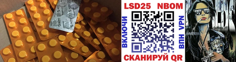 магазин  наркотиков  ОМГ ОМГ зеркало  ЛСД экстази кислота  Карабулак 