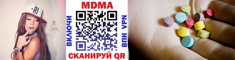 hydra рабочий сайт  Карабулак  MDMA Molly 