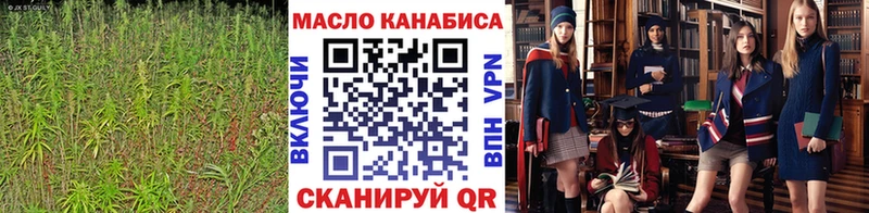 мега как войти  Карабулак  Дистиллят ТГК Wax  наркотики 
