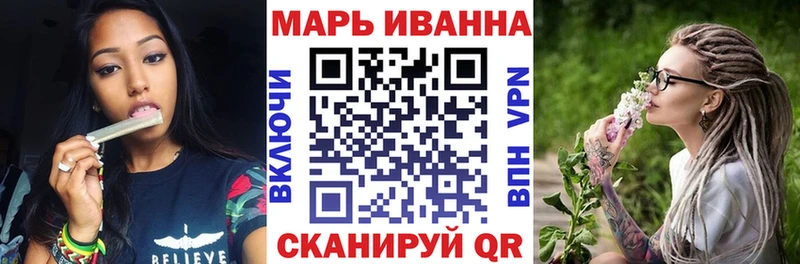Конопля MAZAR  закладка  Карабулак 